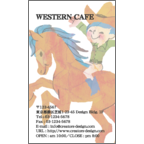 ワタナベさんのギャラリー