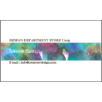 ワタナベさんのギャラリー