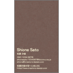 ワタナベさんのギャラリー