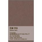 ワタナベさんのギャラリー