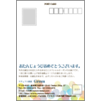 ワタナベさんのギャラリー