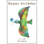 ワタナベの作品発表：はがき作成とDM印刷：クローバーとコトリ