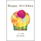 ワタナベの作品発表：はがき作成とDM印刷：カップケーキ