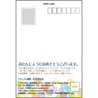 ワタナベさんのギャラリー