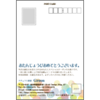 ワタナベさんのギャラリー