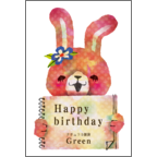 ワタナベの作品発表：はがき作成とDM印刷：ウサギさんのスケッチブック