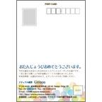 ワタナベさんのギャラリー