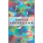 ワタナベの作品発表：名刺の作成と印刷：アンニュイ