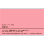 ワタナベさんのギャラリー