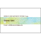 ワタナベさんのギャラリー