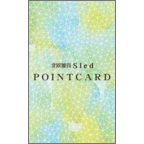 ワタナベの作品発表：名刺の作成と印刷：デルタ