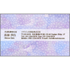 ワタナベの作品発表：名刺の作成と印刷：デルタ_スミレ