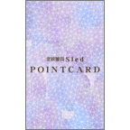 ワタナベの作品発表：名刺の作成と印刷：デルタ_スミレ 