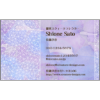 ワタナベの作品発表：名刺の作成と印刷：デルタ_スミレ 