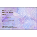 ワタナベの作品発表：名刺の作成と印刷：デルタ_スミレ 