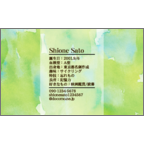 ワタナベさんのギャラリー