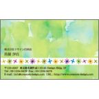 ワタナベさんのギャラリー