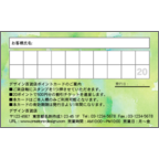 ワタナベさんのギャラリー