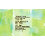 ワタナベさんのギャラリー