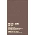 ワタナベさんのギャラリー