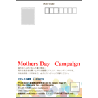 ワタナベさんのギャラリー