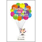 ワタナベの作品発表：はがき作成とDM印刷：風船パンダ