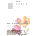 ワタナベさんのギャラリー