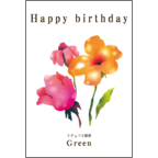 ワタナベの作品発表：はがき作成とDM印刷：フラワーB