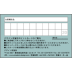 ワタナベさんのギャラリー