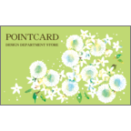 ワタナベの作品発表：名刺の作成と印刷：fl_lightgreen