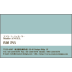 ワタナベさんのギャラリー