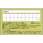 ワタナベさんのギャラリー