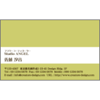 ワタナベさんのギャラリー