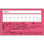 ワタナベさんのギャラリー