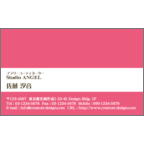 ワタナベさんのギャラリー