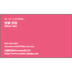 ワタナベさんのギャラリー