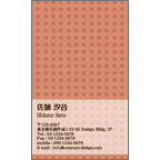 ワタナベさんのギャラリー