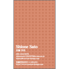 ワタナベさんのギャラリー