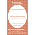 ワタナベさんのギャラリー