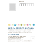 ワタナベさんのギャラリー