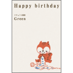 ワタナベの作品発表：はがき作成とDM印刷：編み物