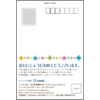 ワタナベさんのギャラリー