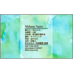 ワタナベさんのギャラリー