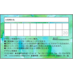 ワタナベさんのギャラリー