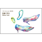 ワタナベの作品発表：名刺の作成と印刷：ピンヒール