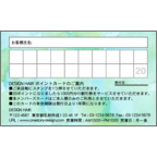 ワタナベさんのギャラリー