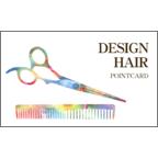 ワタナベの作品発表：名刺の作成と印刷：ハサミ＆コーム（A)