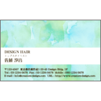 ワタナベさんのギャラリー