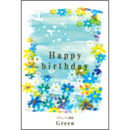 ワタナベの作品発表：はがき作成とDM印刷：ブルースカイ＆フラワー