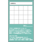 ワタナベさんのギャラリー